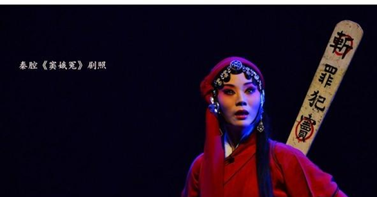 窦娥死前为何要发下三桩毒誓血溅白练六月飞雪大旱三年