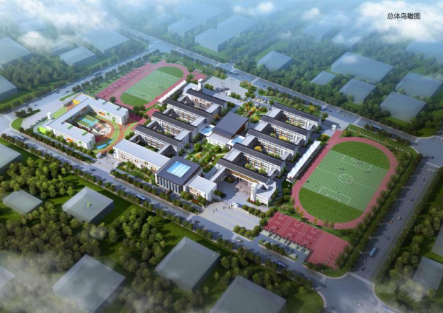 好!涉及苏州85所学校,97000多个学位!