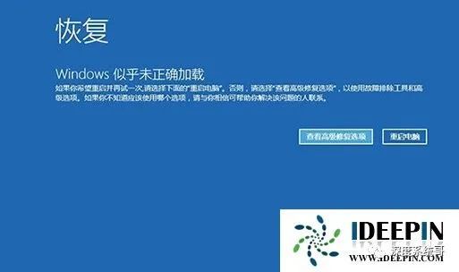 腾讯win10，腾讯win10以下