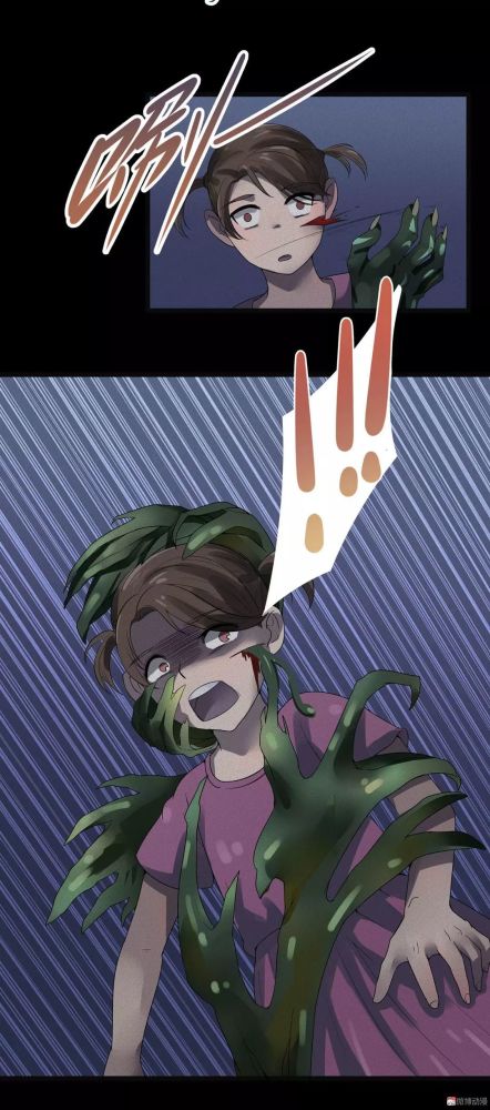 人性怪谈漫画地面世界的感染者