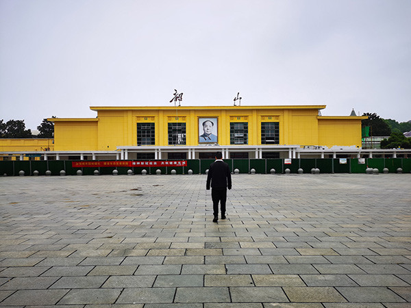 2017年停办客运业务的韶山火车站,经过整修后将成为"两山"铁路的韶山