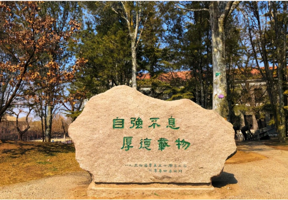 ѧʦݽ_ѧʽʦԸ_ѧʦԸ