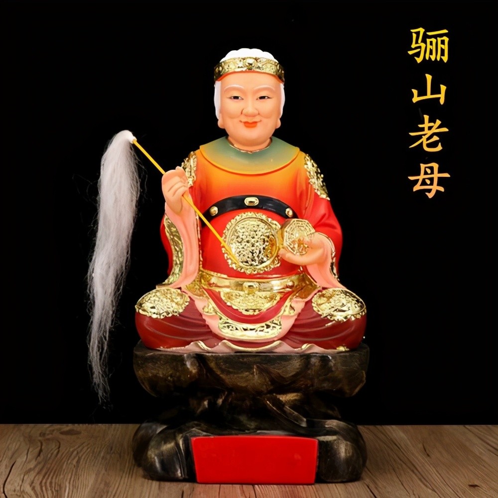 穆桂英和樊梨花的师傅黎山老母真实身份是什么