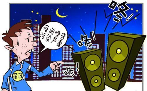 民聲回覆西安市東八里小區凌晨三點酒吧音響噪音擾民