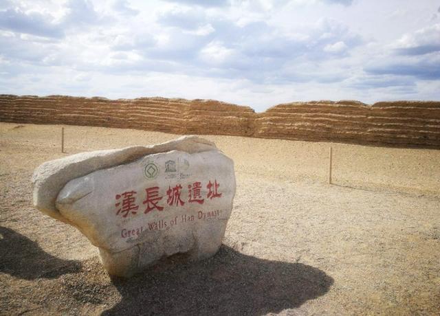 谁说修长城没用汉武帝修了一万里长城更是奠定今天华夏的基础