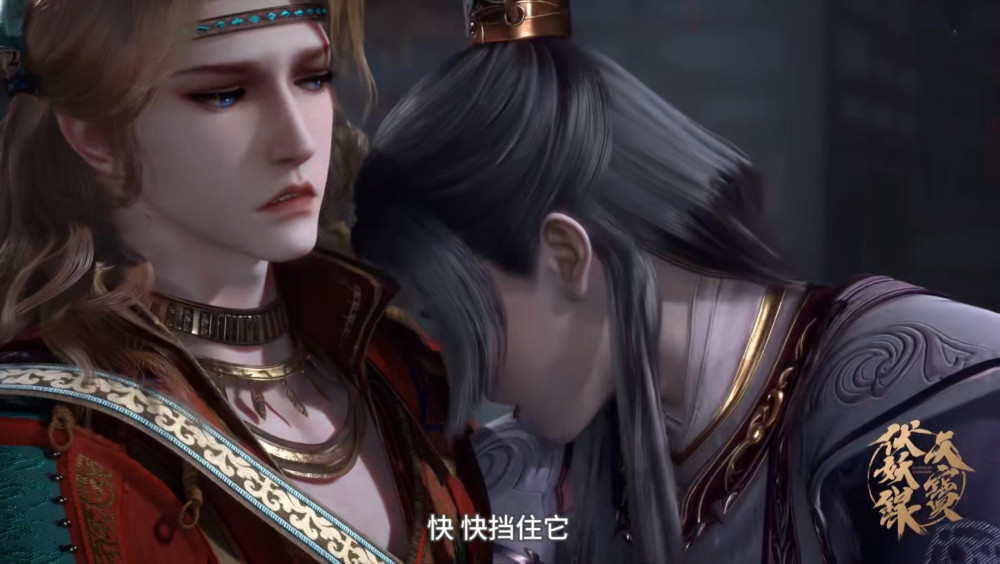 驱魔司男团回归小公主永思娇嗔求抱抱唐三成了鸿俊他爹