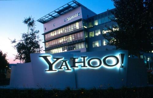 德兴汇samtradefx雅虎加大电商投入