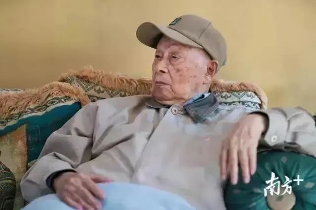 厉害了广东梅州籍103岁开国少将杨永松打头阵