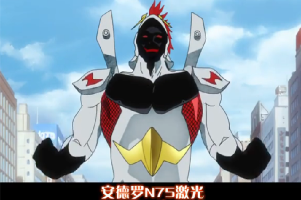 奥特曼圆谷承认二设作品美洛斯奥特曼商品化实力堪比奥王