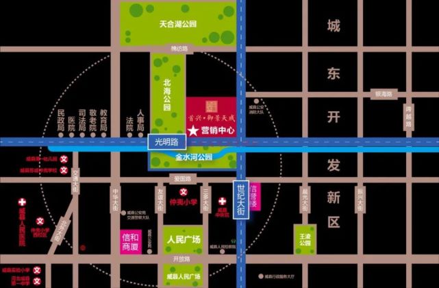 威县新城区规划图图片