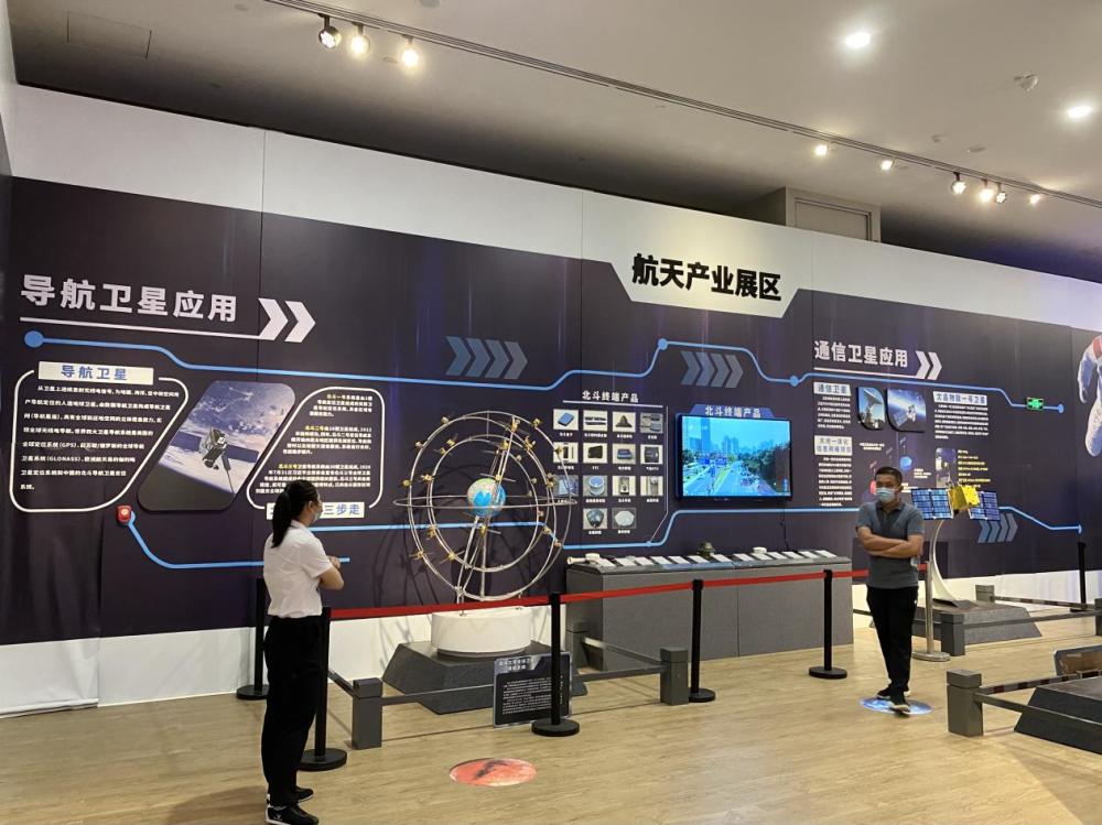 图集丨实探中国航天科技成果展
