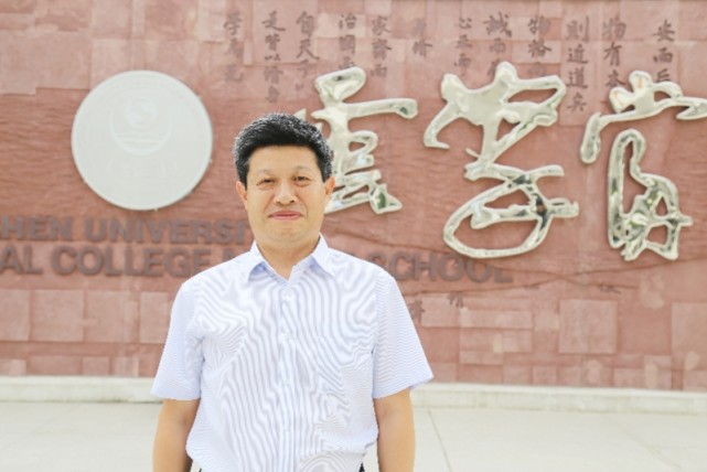 深大附教育集团总校长刘为基：品牌学校办新校，追求和而不同_腾讯新闻