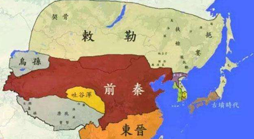 史上最牛大姓 两次造反都失败 家族依然备受重用 繁衍至今 腾讯新闻