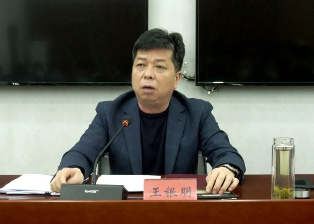 隆尧县召开安全生产大排查大整治行动动员部署会议_腾讯新闻