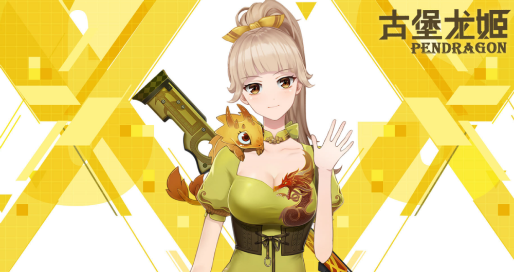 真就胸大无脑龙姬直播谢礼物谢到断气粉丝没鼻子还念这么快