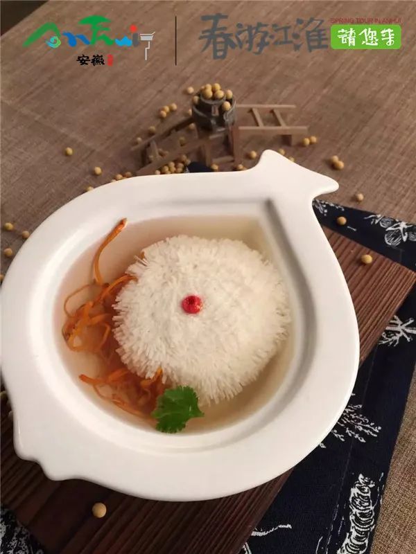 春游江淮请您来舌尖上的文化传承八公山豆腐宴