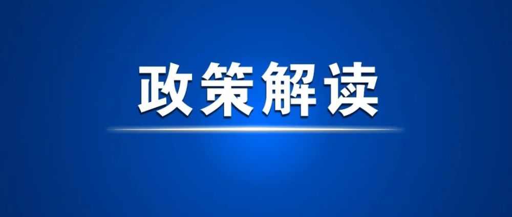 文章详情