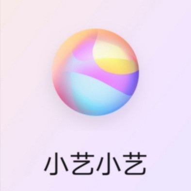 华为申请注册小艺商标已有其他公司抢注成功