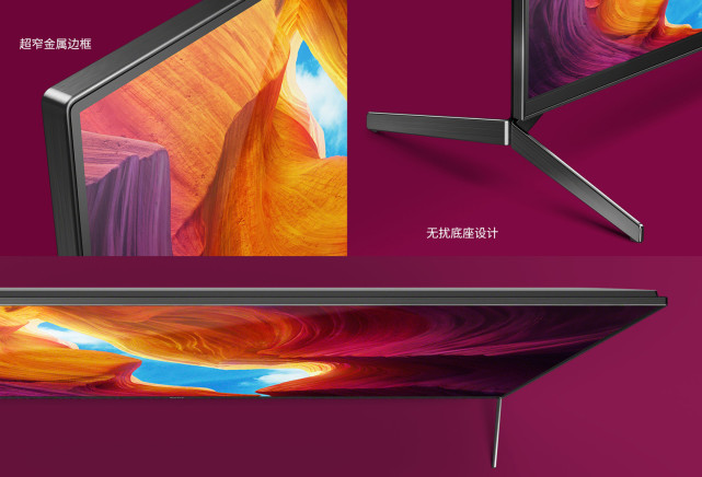 索尼x9500h降至5500元以内,对画质有要求的可以考虑了