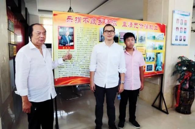 印尼富豪排行_真实版印尼十大富豪|陈江和|富豪榜|马来西亚|新加坡_网易订阅