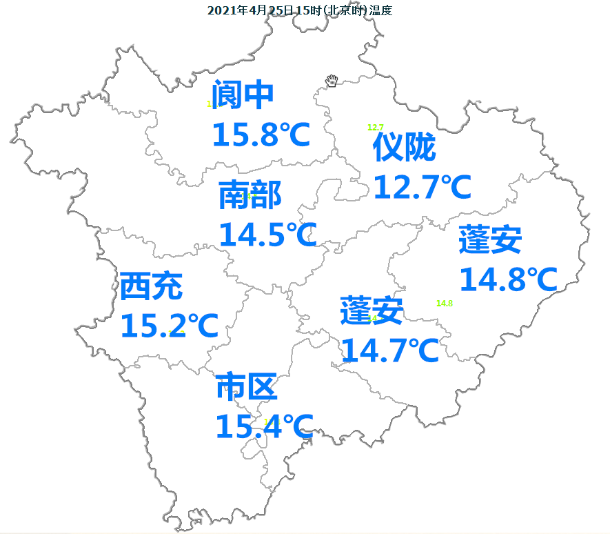 仪陇人,明日雨停!后面的天气是你们期待的吗?_腾讯新闻