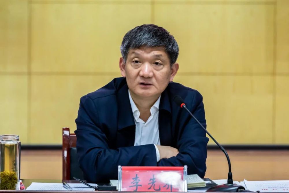 安陆市召开和美乡村省级美丽示范村建设行动工作推进会