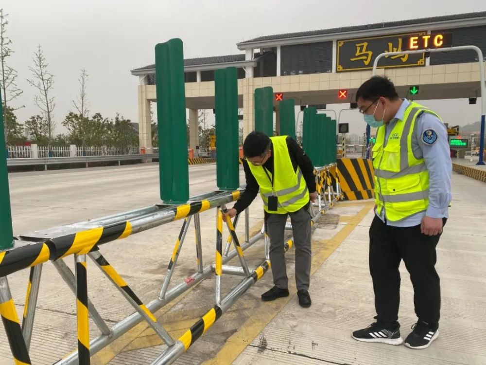 马屿中心所自主研发新型隔离护栏_腾讯新闻