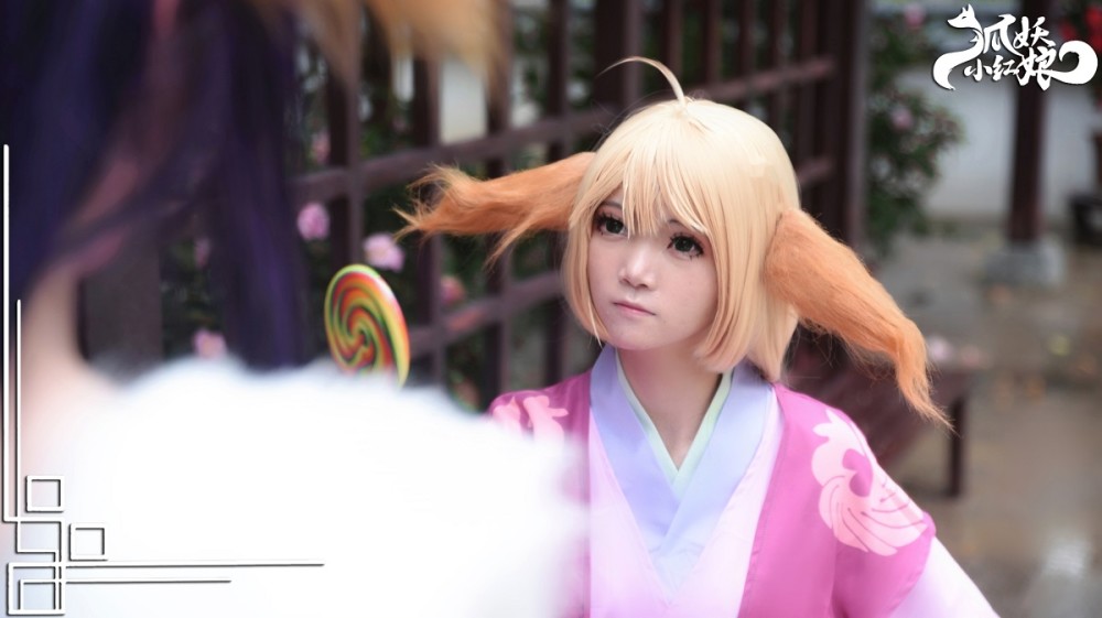 狐妖小红娘cos涂山苏苏好可爱雅雅也很美呢