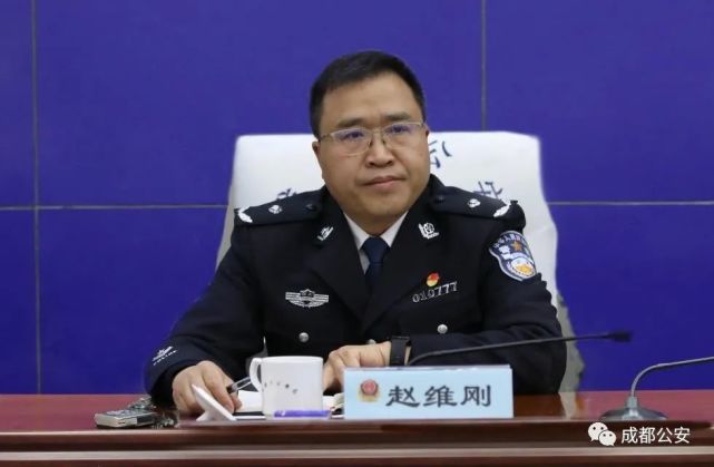 我为群众办实事成都市公安局举行我为群众办实事公开承诺新闻通气会