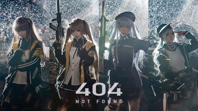 cos观赏少女前线404小队