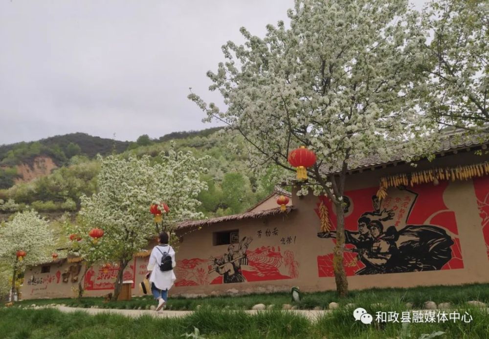 可导航和政县三十里铺镇欣云农庄,和政县城关镇咀头村梨园山庄,和政县