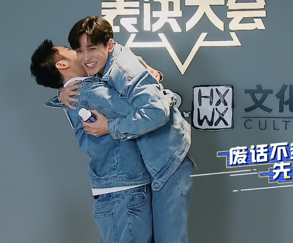 叫黄旭熙太陌生,叫小lu太娘,谁注意蔡徐坤咋称呼?太有爱了_腾讯新闻