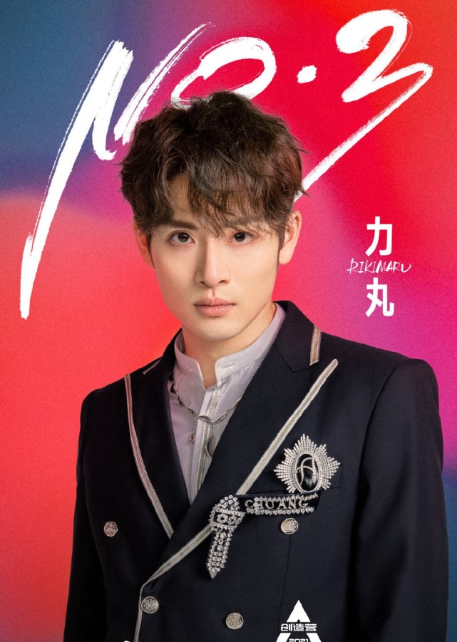 into1男团堪称定时炸弹日本成员最尴尬出道第一天就有人塌房