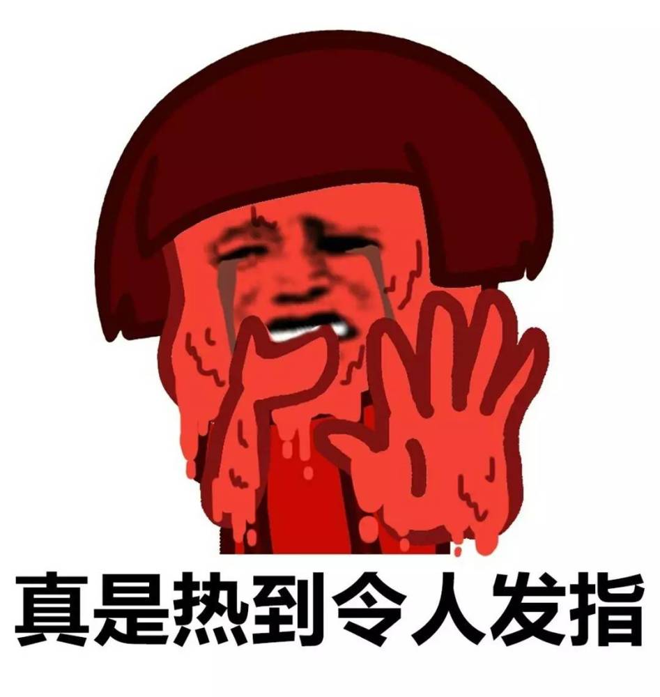 爆笑故事游泳池把我们宿舍的几个人拉进了黑名单这次糗大了