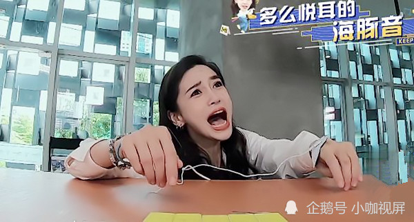 baby录节目还不忘戴墨镜耍酷表情夸张又做作真以为自己是多大的咖