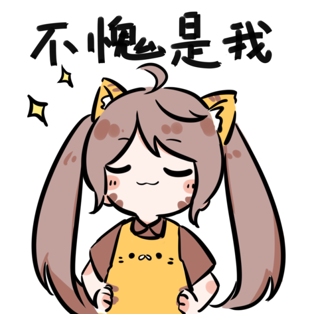 摇滚浪子张震岳来了