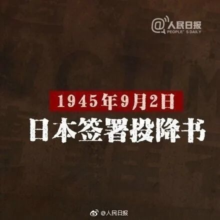 来源:人民日报 版权归原作者所有,转载请注明出处