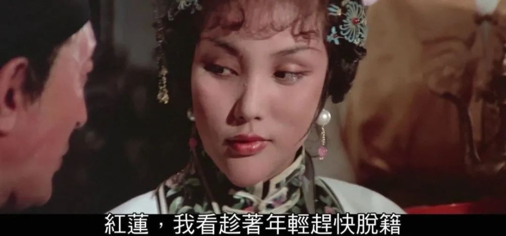李翰祥风月片的神作《风花雪月》,聚集邵氏6大y星,两对真夫妻_腾讯