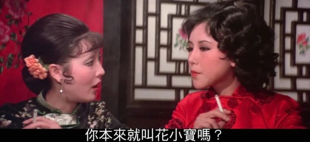 李翰祥风月片的神作《风花雪月》,聚集邵氏6大y星,两对真夫妻_腾讯
