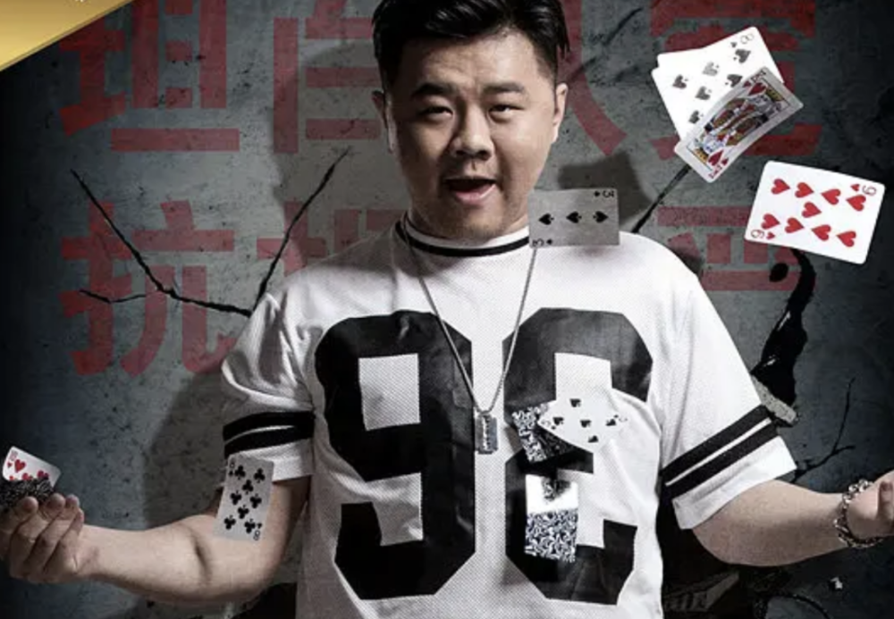 将由来自北电的美女学霸罗昱焜和刘美旗,以及新人男演员李熙政出演