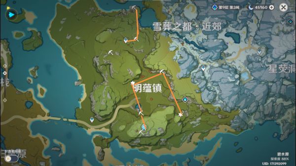 《原神》夜泊石采集点位图示