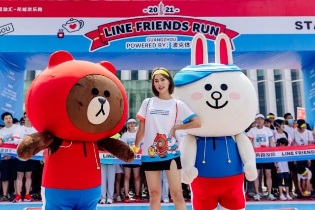 line friends"霸占"了广州塔!你去打卡了吗?