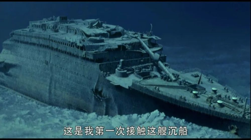泰坦尼克号为什么会沉没?原来卡梅隆早就给出了真相