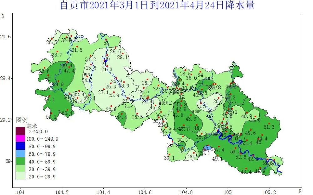 自贡未来五天 夏装可以派上用场了 腾讯新闻