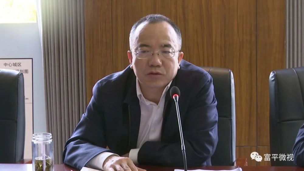 庄里工业园区整改提升工作推进会,县委常委,常务副县长景军荣参加会议