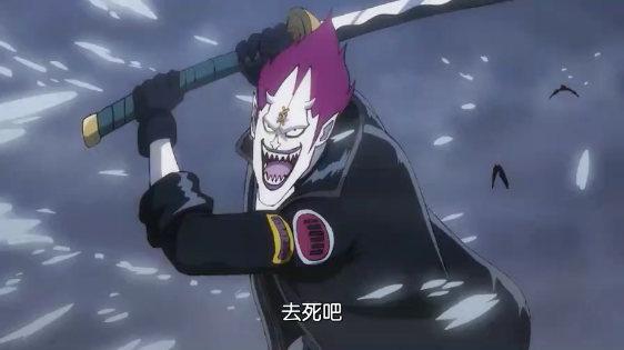 海贼王971话,莫利亚实力那么差,为何敢单挑凯多海贼团?