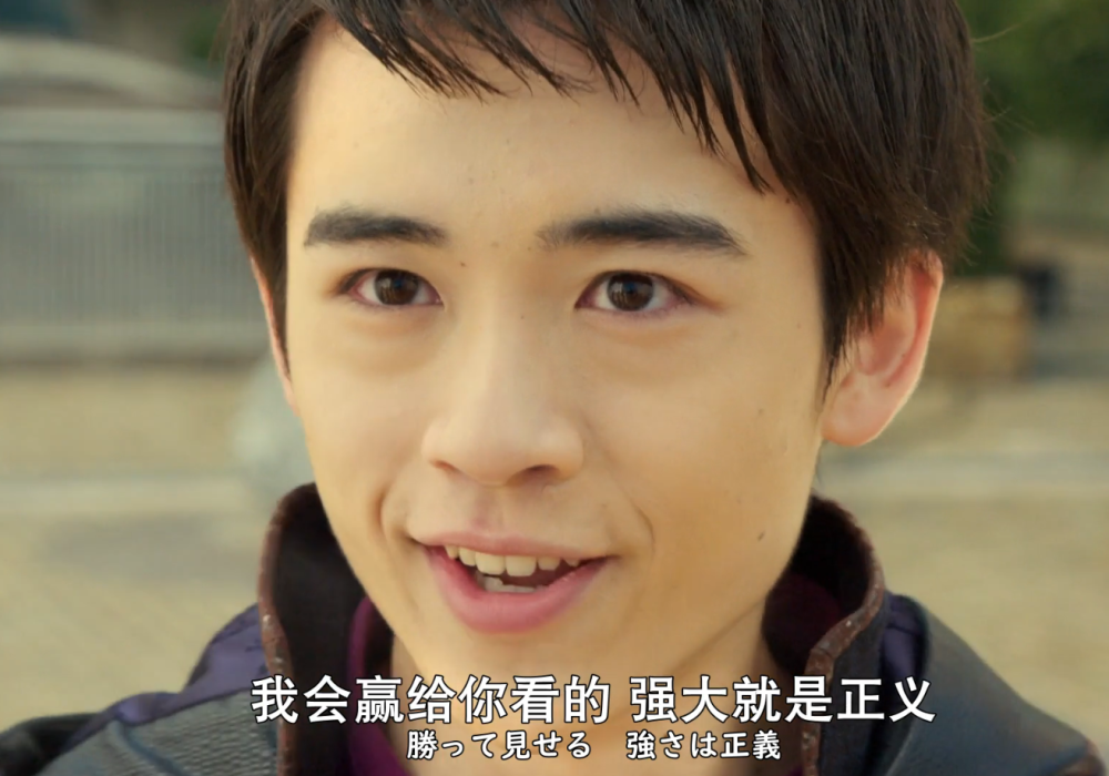 假面骑士圣刃:飞羽真修改死亡结局,真理圣主不当"人