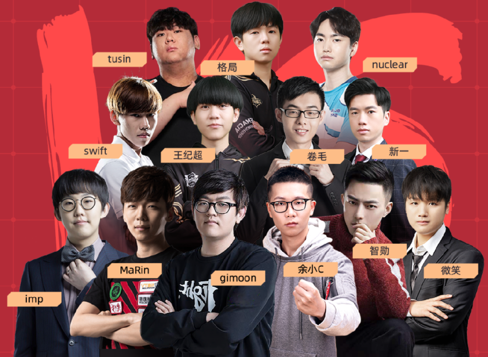 斗鱼中韩对抗赛imp状态火热即将率tp直面dyu战队