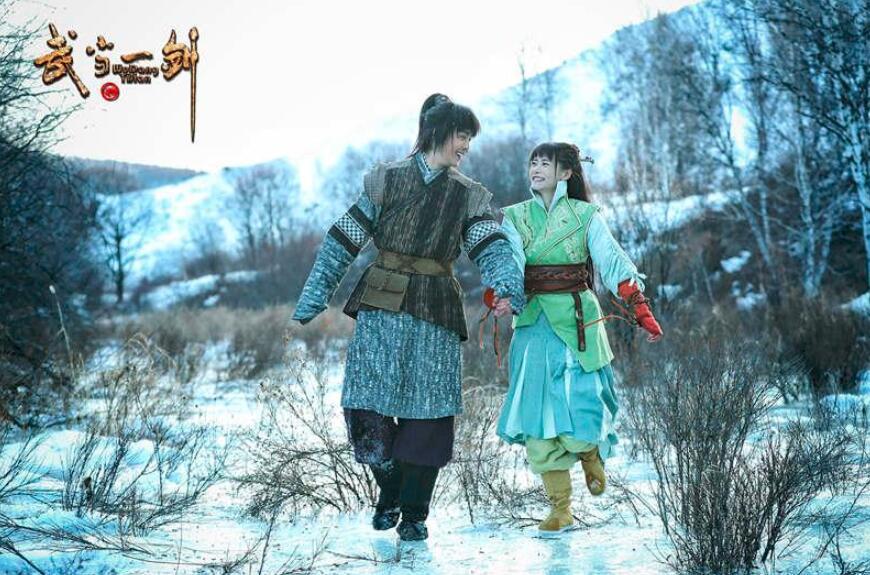 在《武当一剑》正在播出的时候,金庸也有一部经典在路上,这部电视剧便