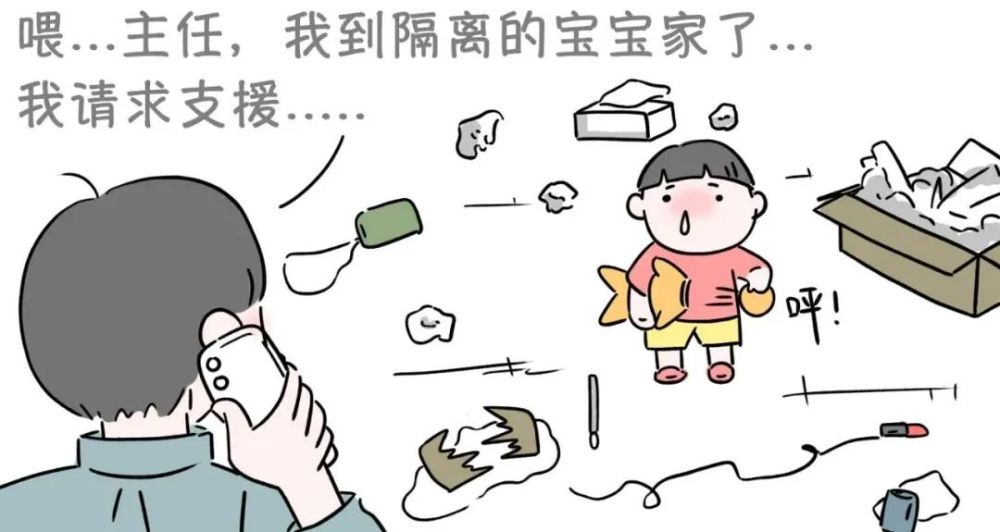 辅导作业play图片